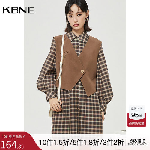 KBNE套装学生校服工作制服时尚套装KTZ18307202