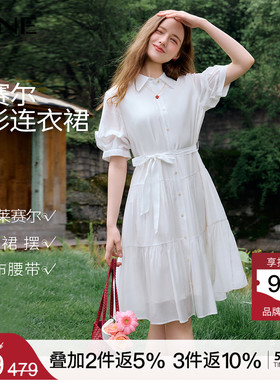KBNE法式泡泡袖收腰白色连衣裙女2026夏季新款气质显瘦短袖蛋糕裙