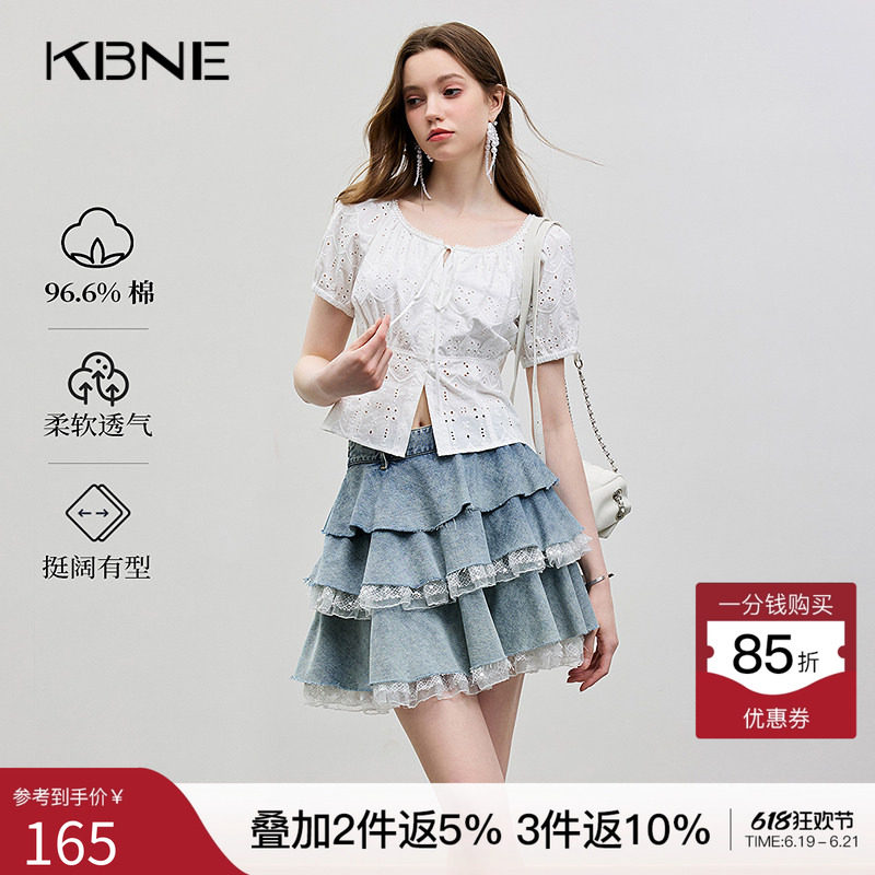 KBNE镂空短袖女装白色方领泡泡袖小衫雪纺衫2026夏季新款衬衫上衣