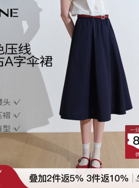 KBNE复古设计感显瘦a字半身裙女2026夏季新款蓝色百褶裙大摆裙子