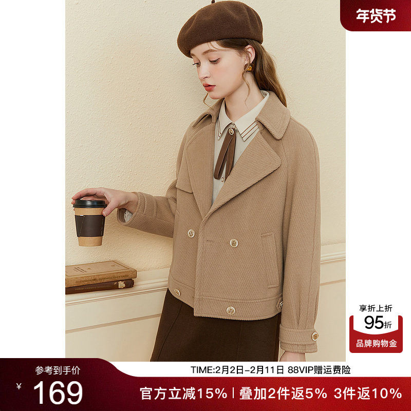 毛呢外套女小个子短款大衣kbne2025秋冬新款高级感今年流行女装