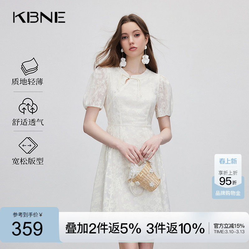 KBNE连衣裙女国风新中式改良旗袍2026夏季新款今年流行漂亮裙子