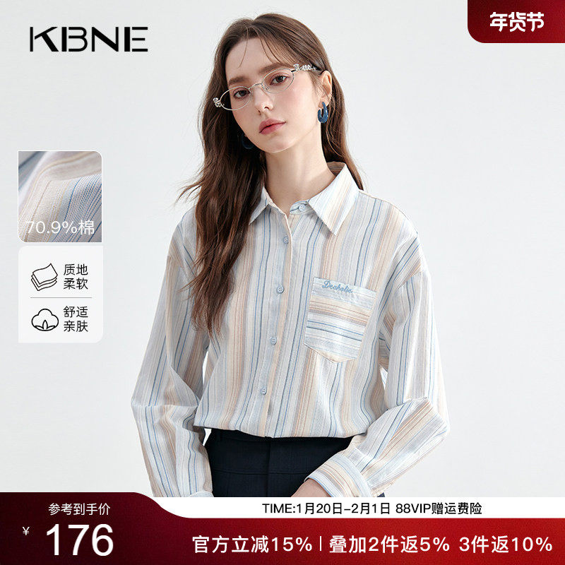 KBNE蓝色几何衬衫气质上衣春季新款学院风时尚洋气长袖衬衣女装,女装/女士精品,衬衫,淘宝优惠券,粉丝福利购,淘宝优惠卷