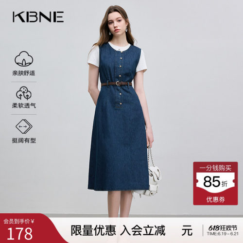 KBNE牛仔背带裙女复古裙子气质新款学院风深蓝色竖排扣a字连衣裙