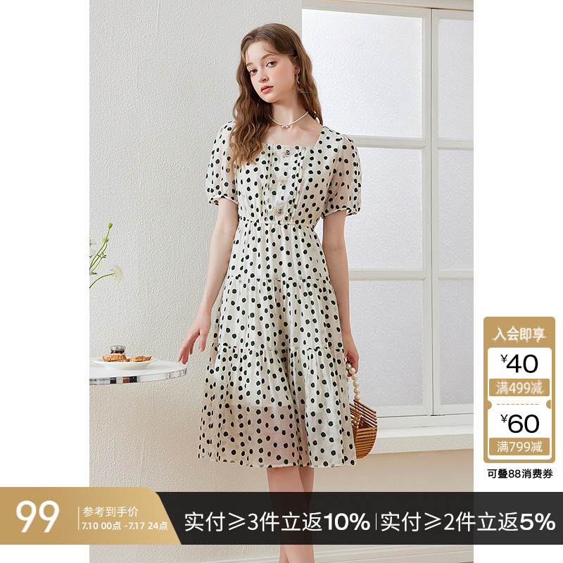 【商场同款】连衣裙女裙子夏季kbne2025新款港味茶歇裙330525116