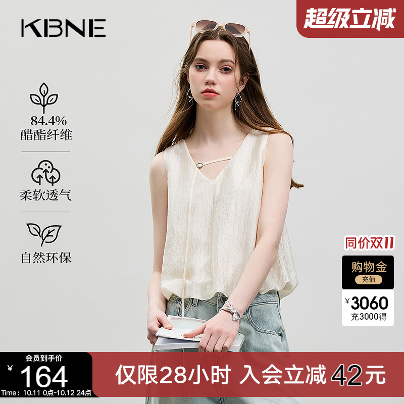 KBNE米色无袖雪纺衫女法式上衣2025夏季新款短款衬衫轻奢醋酸小衫