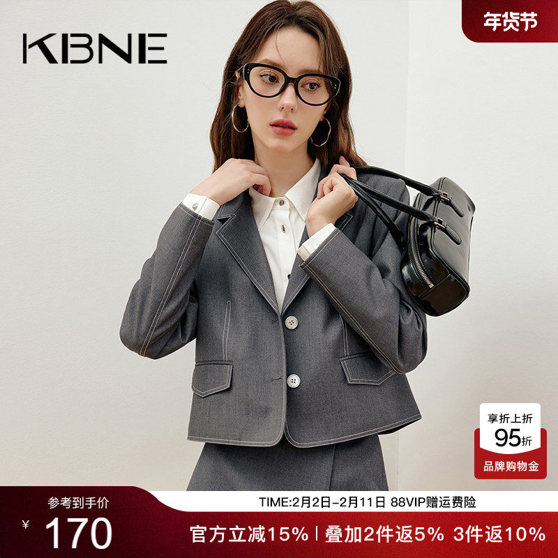 KBNE2026年新款休闲直筒西装外套女气质短款职场灰色西服春秋女