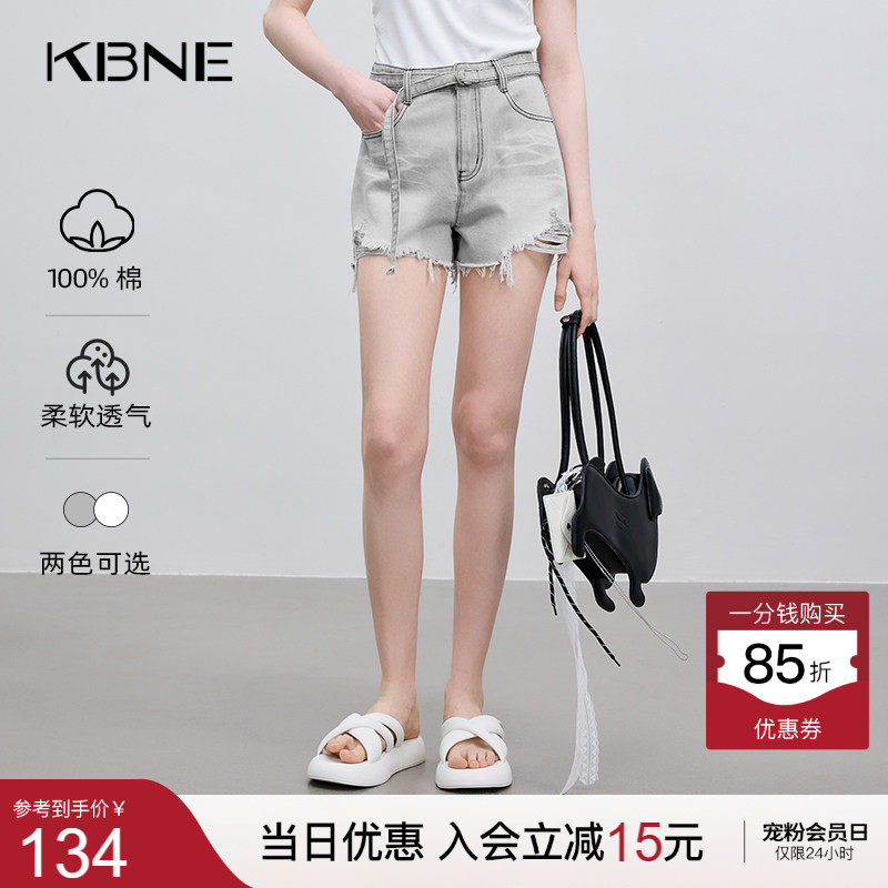 KBNE白色破洞牛仔短裤女100%棉夏季新款小个子显瘦复古百搭直筒裤