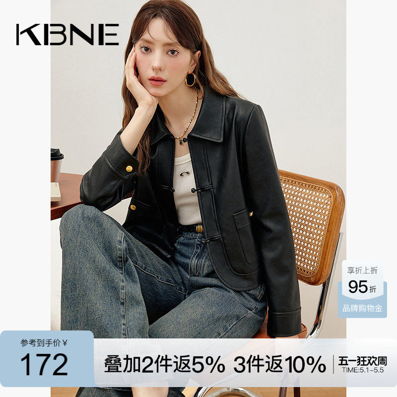 KBNE黑色长袖翻领皮衣短外套女2026春高级感夹克直筒型短款上衣女