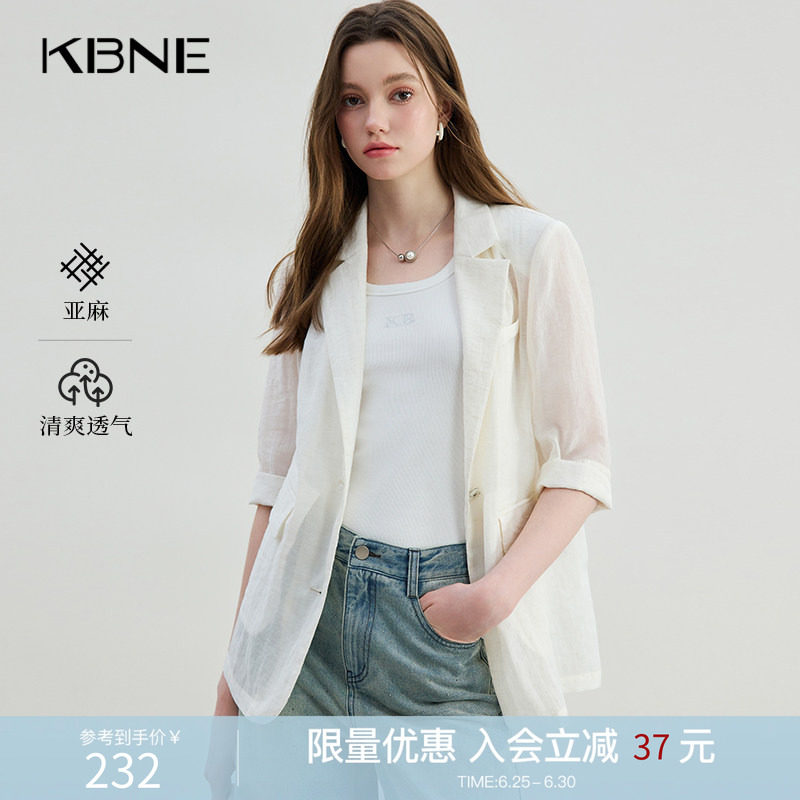 KBNE薄款西装外套女米色亚麻欧若智性风中袖上衣夏季新款流行西服