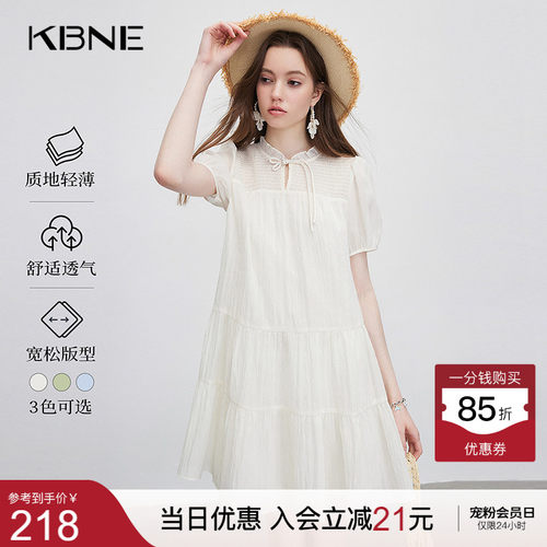KBNE【博主同款】连衣裙女国风新中式2026夏季新款流行漂亮裙子
