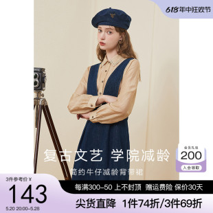 显瘦女生衣服小个子气质裙子 牛仔连衣裙女背带裙kbne2023秋装 新款