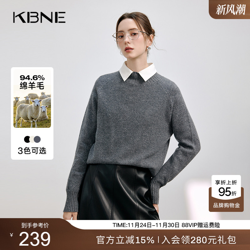 KBNE灰色半高领毛衣女慵懒风针织衫气质秋冬新款修身打底衫上衣