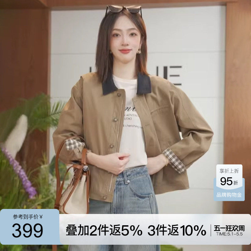 KBNE卡其色风衣小个子短款外套女2026春新款休闲百搭复古夹克上衣