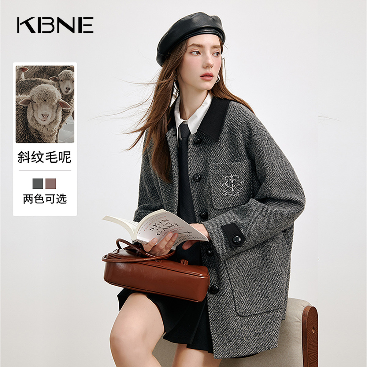 【晶晶姐妹专属】羊毛灰色毛呢外套长款呢子大衣741051721,女装/女士精品,毛呢外套,淘宝优惠券,粉丝福利购,淘宝优惠卷