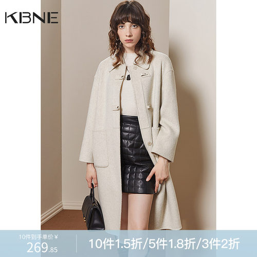 KBNE 毛呢外套KSM37312110
