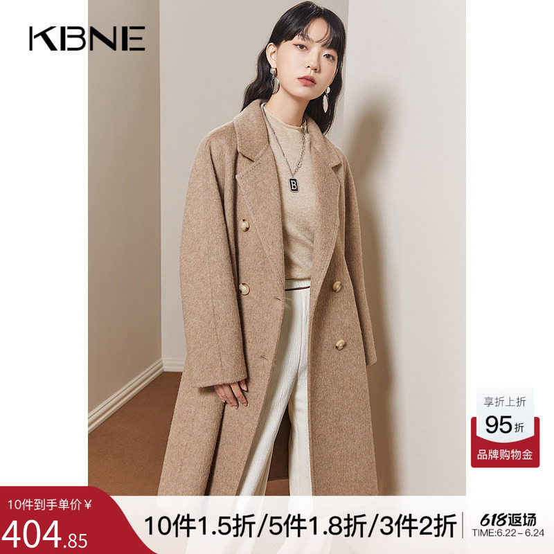 【商场同款】双面呢羊毛大衣女kbne2025年秋冬新款高级感驼色毛呢
