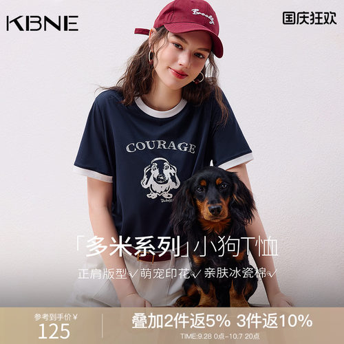 【好运
