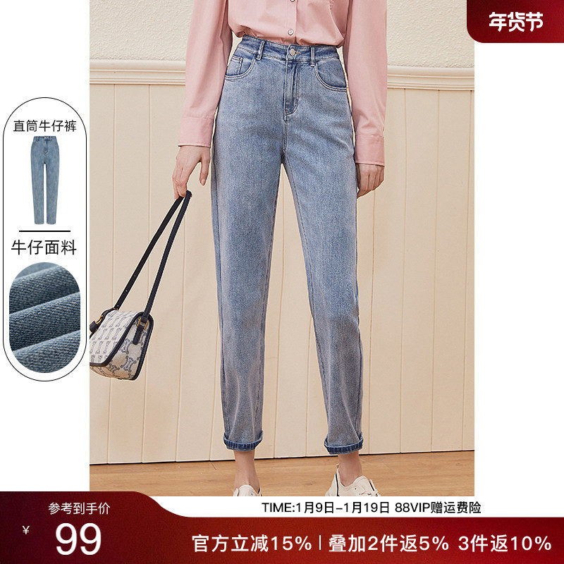 KBNE牛仔裤女直筒高腰春秋裤子2025春装新款爆款设计感长裤老爹裤