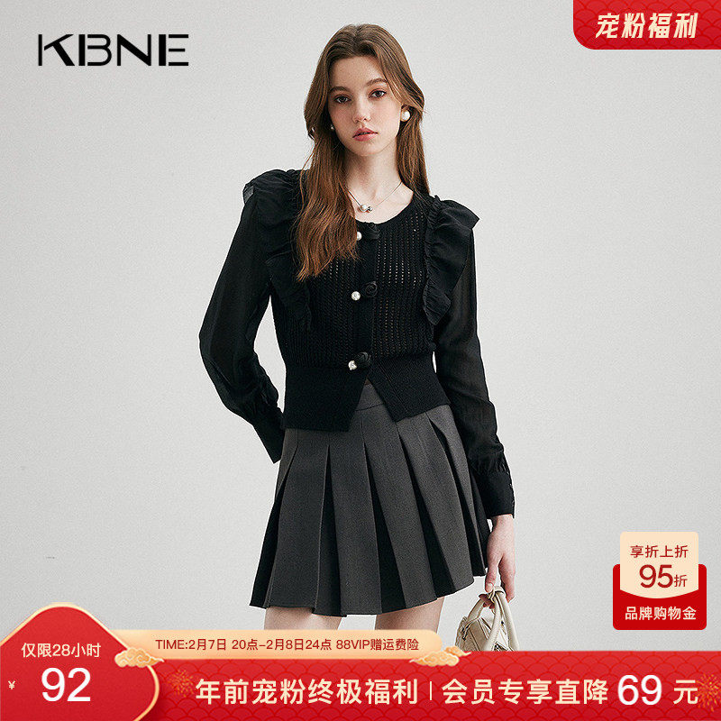 KBNE【商场同款】针织衫女2026春季新款长袖爆款今年流行漂亮上衣
