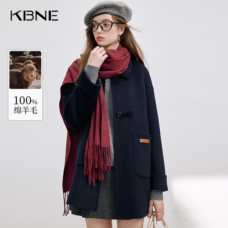 [100%绵羊毛]KBNE知识分子学院风毛呢大衣女2025冬季新款羊毛大衣