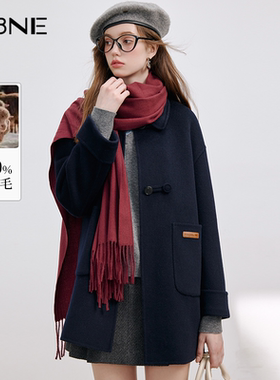[100%绵羊毛]KBNE知识分子学院风毛呢大衣女2025冬季新款羊毛大衣