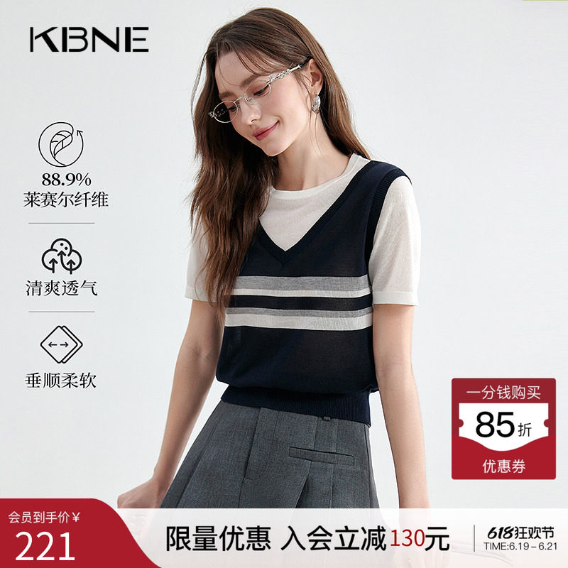 KBNE短袖设计感假两件恤气质上衣2026夏季新款小个子针织衫女装