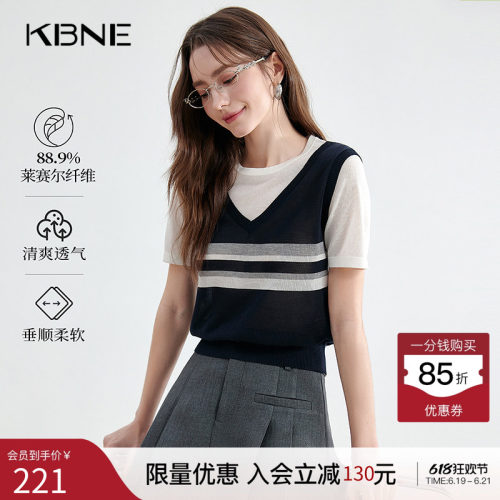 KBNE短袖设计感假两件恤气质上衣2026夏季新款小个子针织衫女装