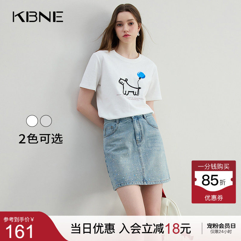 KBNE白色圆领短袖T恤女线条小狗2026夏季新款小个子独特百搭上衣