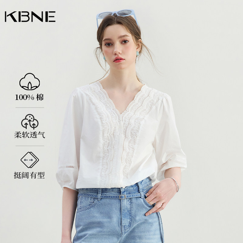 KBNE衬衫女法式白色蕾丝V领衬衣2026夏新款洋气上衣镂空内搭小衫