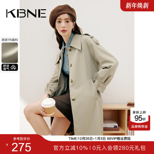 KBNE风衣外套女2025春季新款小个子英伦风大衣爆款长款女装外衣