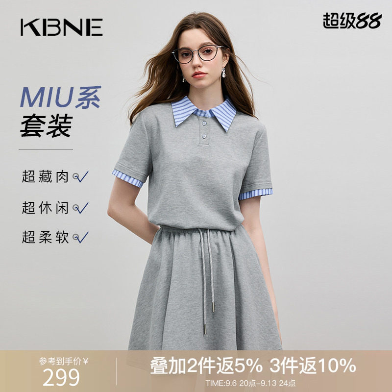 KBNE翻领套装女装MIU系夏季新款灰色拼接格子学院风短袖阔腿短裤