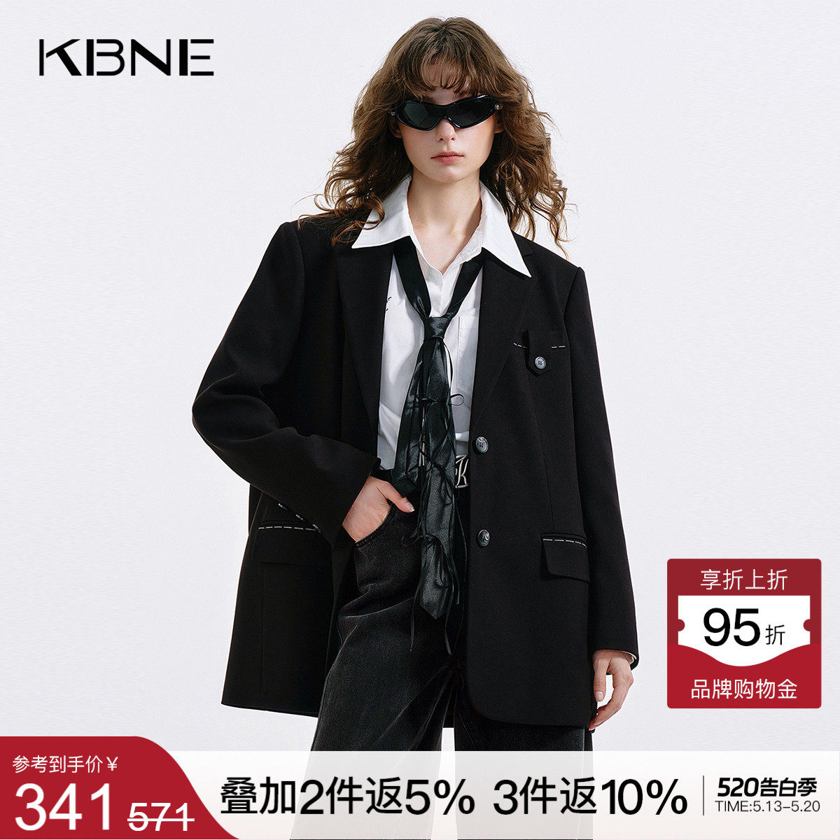 KBNE天丝羊毛高级感黑色西装女装2026秋季新款设计感休闲西服外套