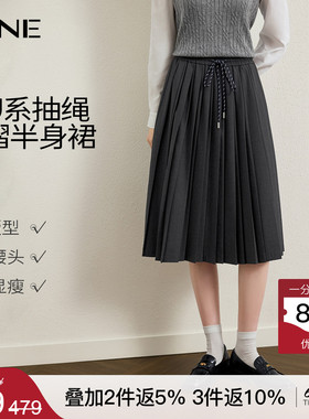 KBNE学院风miu系中长款灰色半身裙女2026春季新款小个子百褶裙子