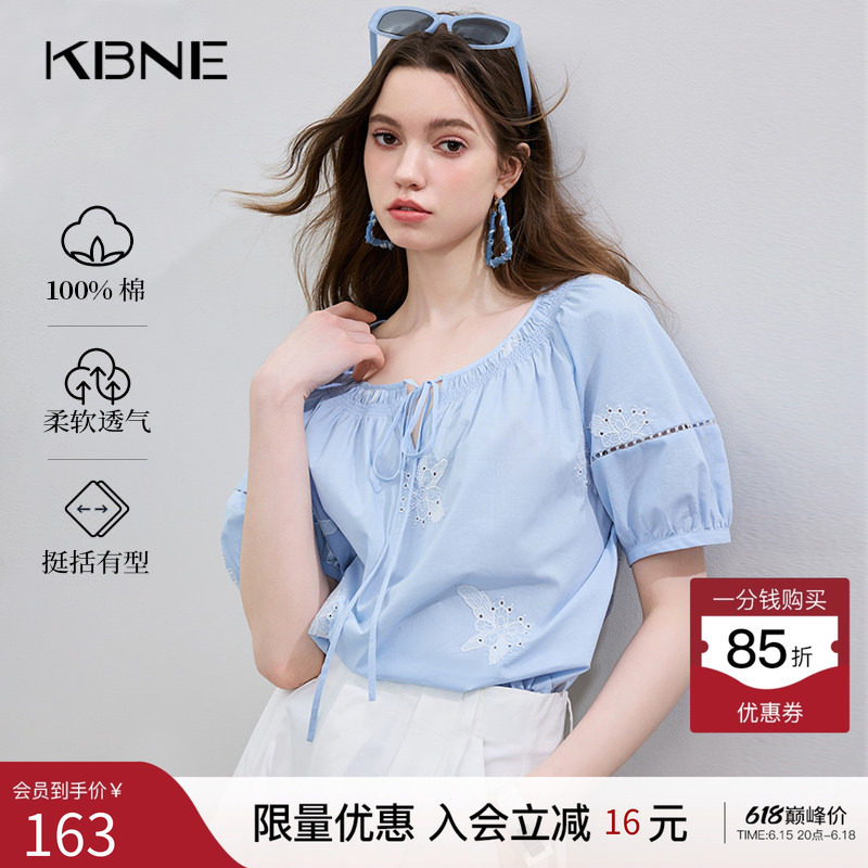 KBNE衬衫女蓝色泡泡短袖2026夏季新款上衣小个子法式衬衣甜美小衫