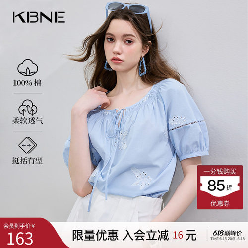 KBNE衬衫女蓝色泡泡短袖2026夏季新款上衣小个子法式衬衣甜美小衫