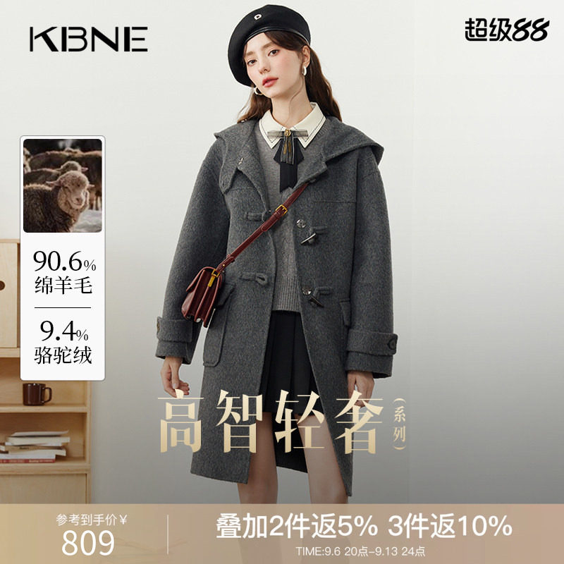 KBNE灰色毛呢外套双面呢大衣2026新款气质长袖风衣设计感秋冬女