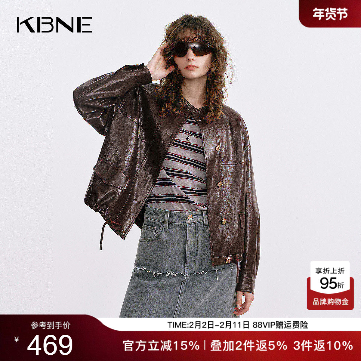 KBNE咖啡色夹克皮衣女外套2026秋季新款水洗油蜡皮柔软机车上衣女