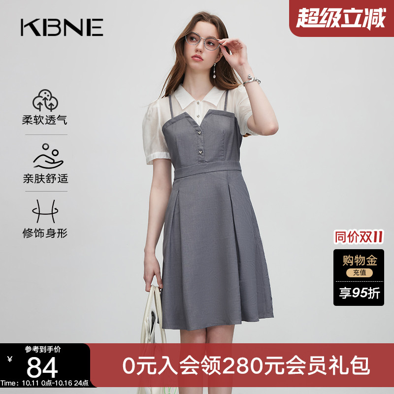KBNE衬衫连衣裙女气质拼接设计感小众2025夏装新款收腰显瘦裙子