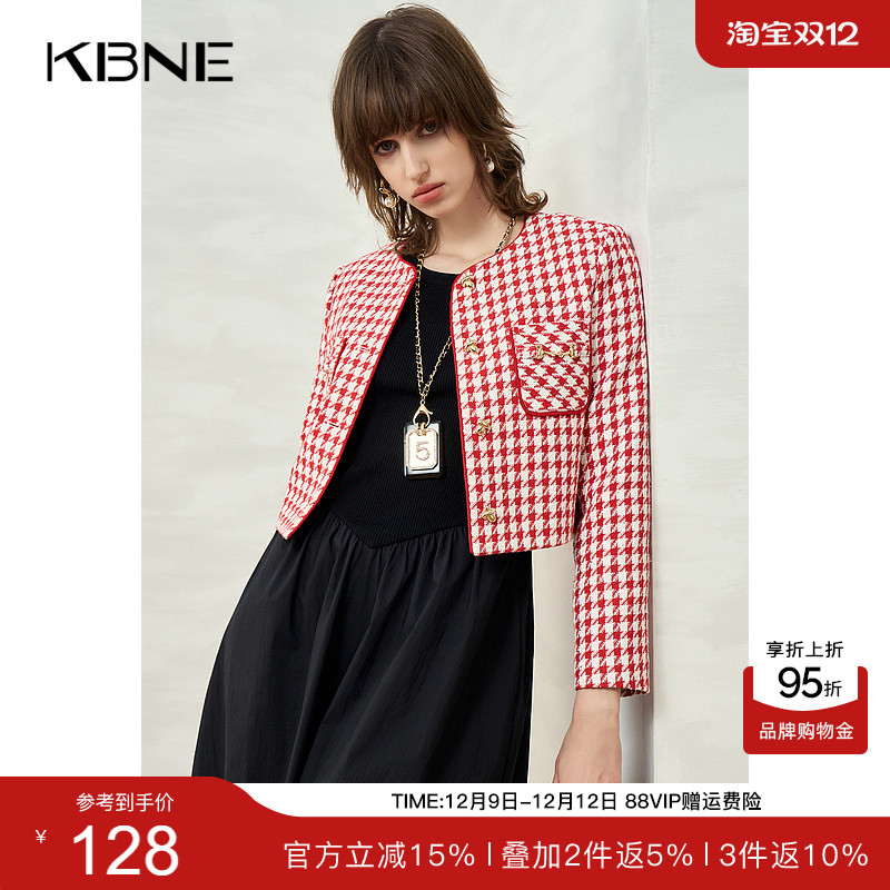KBNE【商场同款】小香风外套女2025春新款高级感爆款今年流行上衣