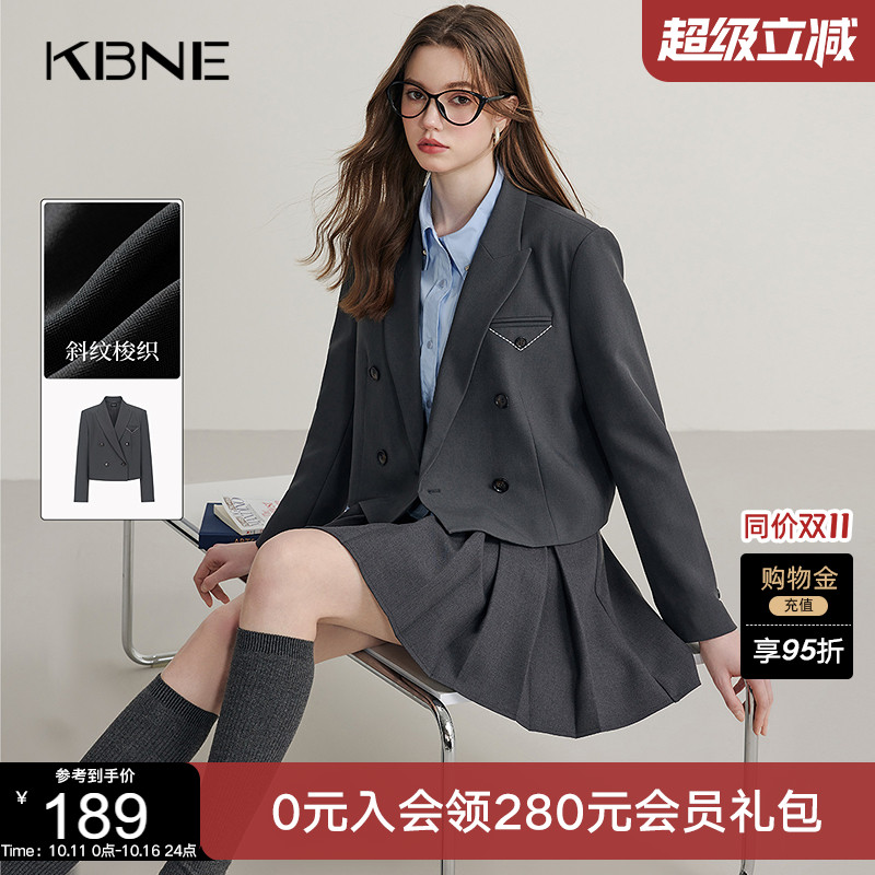 KBNE灰色休闲西装外套新派学院风春秋新款气质正装长袖上衣女装