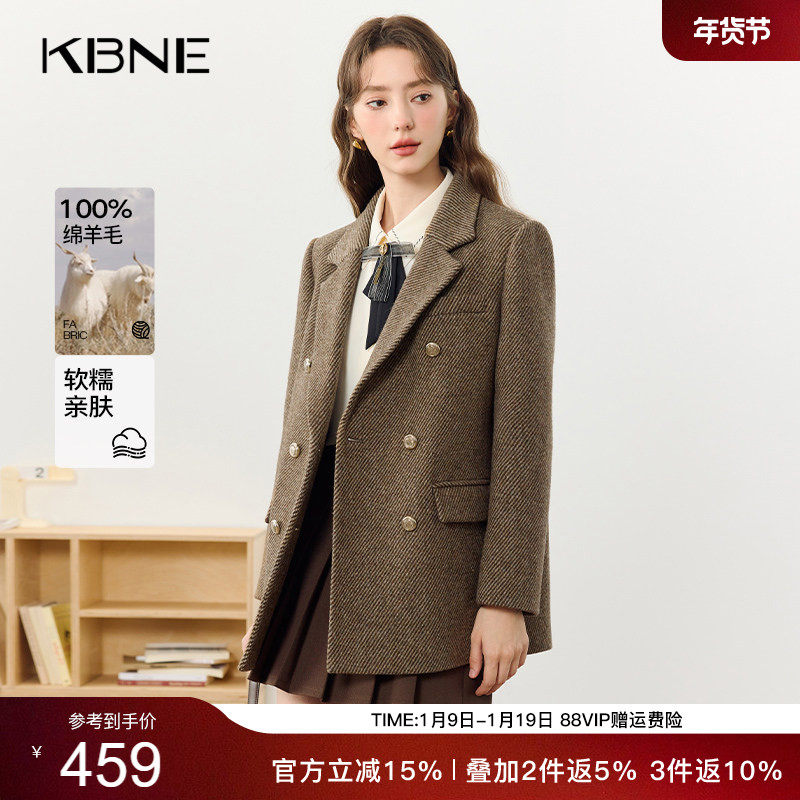 全羊毛老钱风西装外套女kbne秋冬新款气质慵懒高级感休闲西服女,女装/女士精品,西装,淘宝优惠券,粉丝福利购,淘宝优惠卷