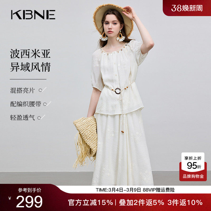 KBNE衬衫女装波嬉风上衣夏季2026年新款时尚套装半身裙灯笼袖小衫