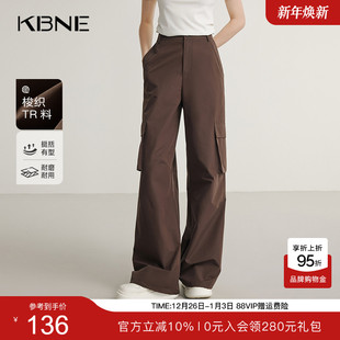 休闲裤 咖色抽绳针织百搭神裤 气质阔腿裤 新款 2025秋季 KBNE梭织工装