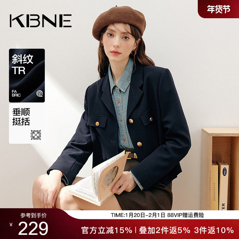 KBNE西装短款外套女藏青色长袖夏季新款气质西服学院风慵懒上衣女,女装/女士精品,西装,淘宝优惠券,粉丝福利购,淘宝优惠卷