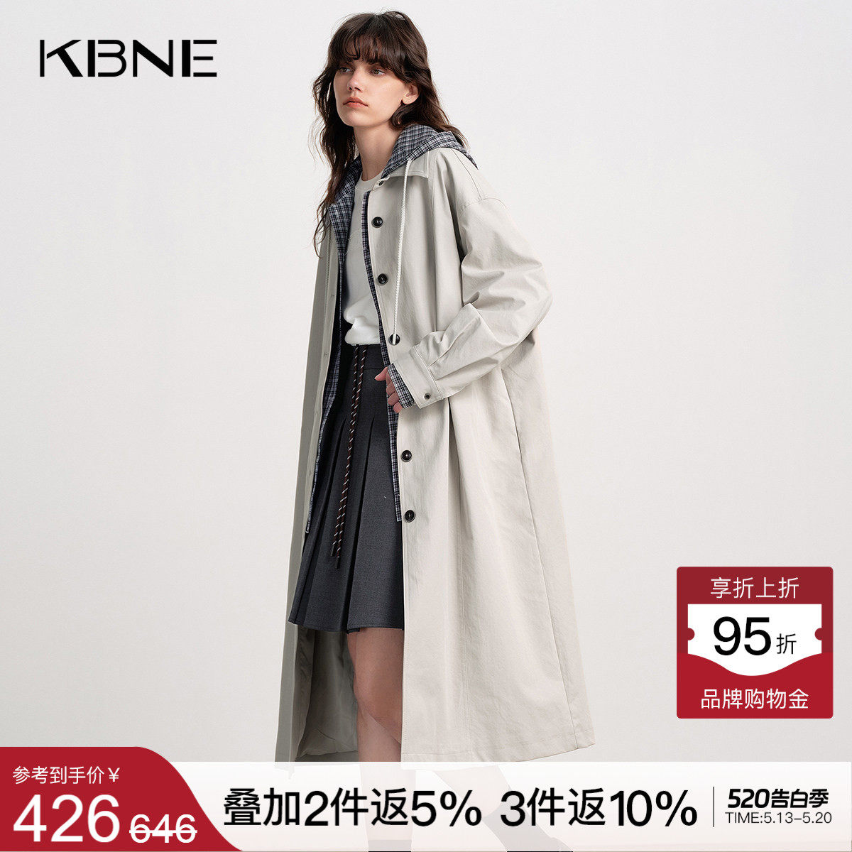 KBNE高级感可拆卸格纹连帽长款风衣女装2026秋季新款宽松休闲外套