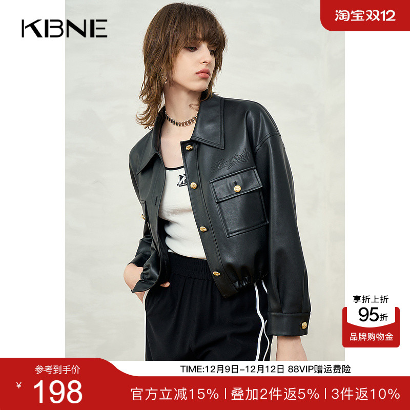 KBNE【商场同款】皮衣女高级感超好看2025春季新款今年流行的外套