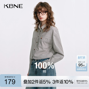 米色气质衬衣女25秋季 翻领小衫 新款 上衣法式 长袖 KBNE纯棉格纹衬衫