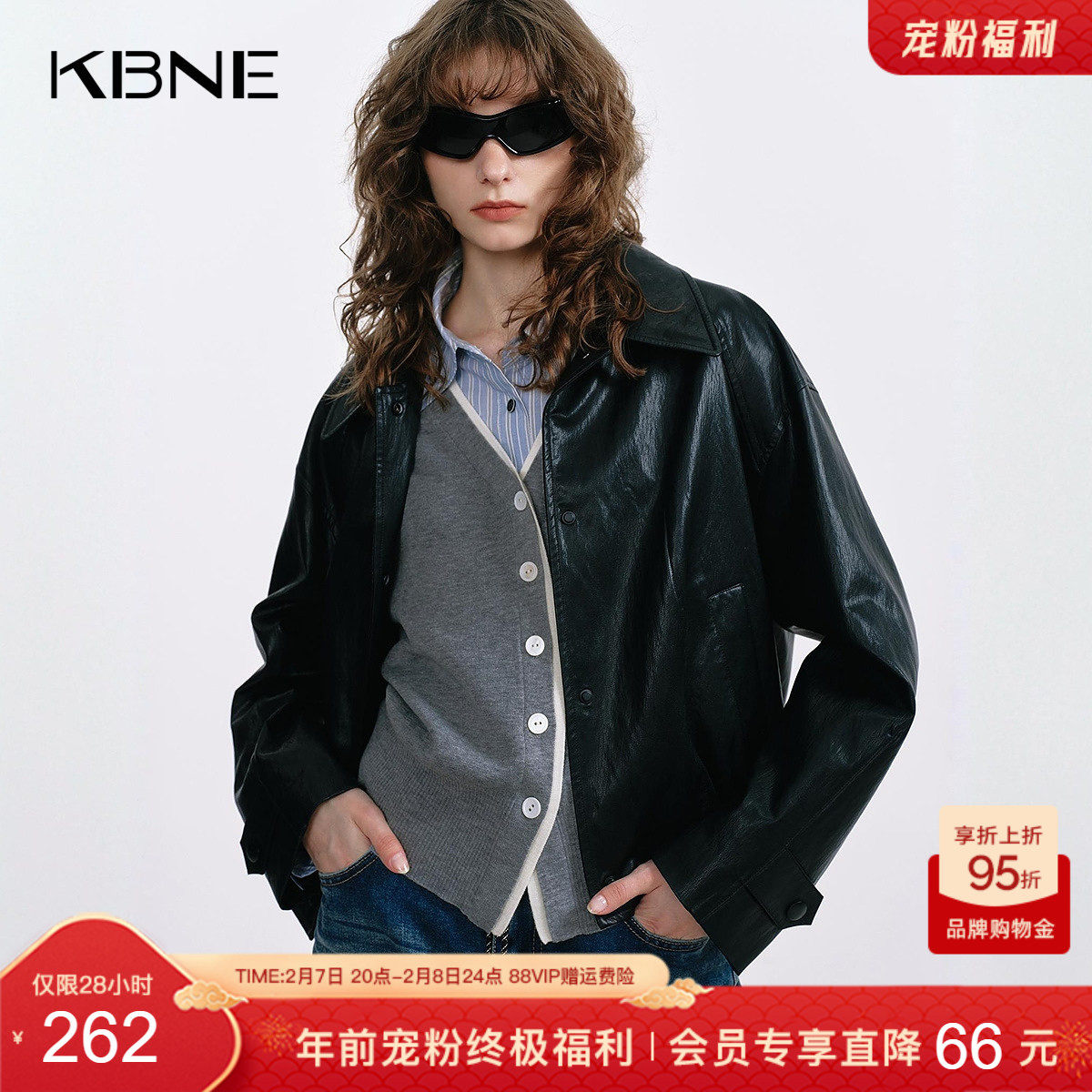 KBNE巴恩风机车夹克皮衣外套女2026秋季新款黑色外衣气质长袖上衣