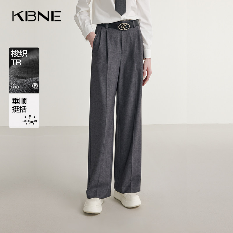 KBNE灰色休闲裤小个子西装裤春秋新款梭织阔腿裤宽松直筒裤女装